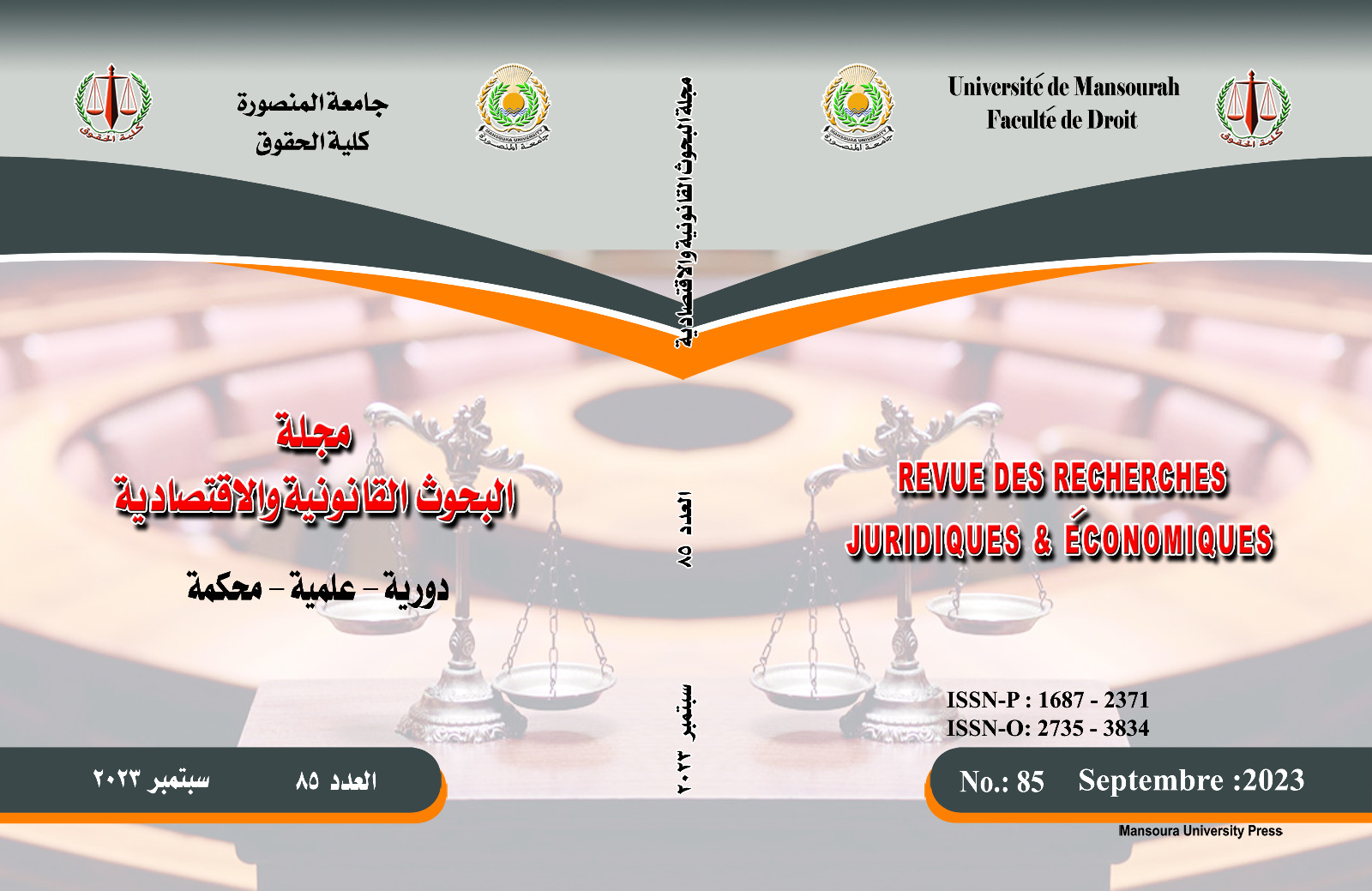 Journal of Legal and Economic Research