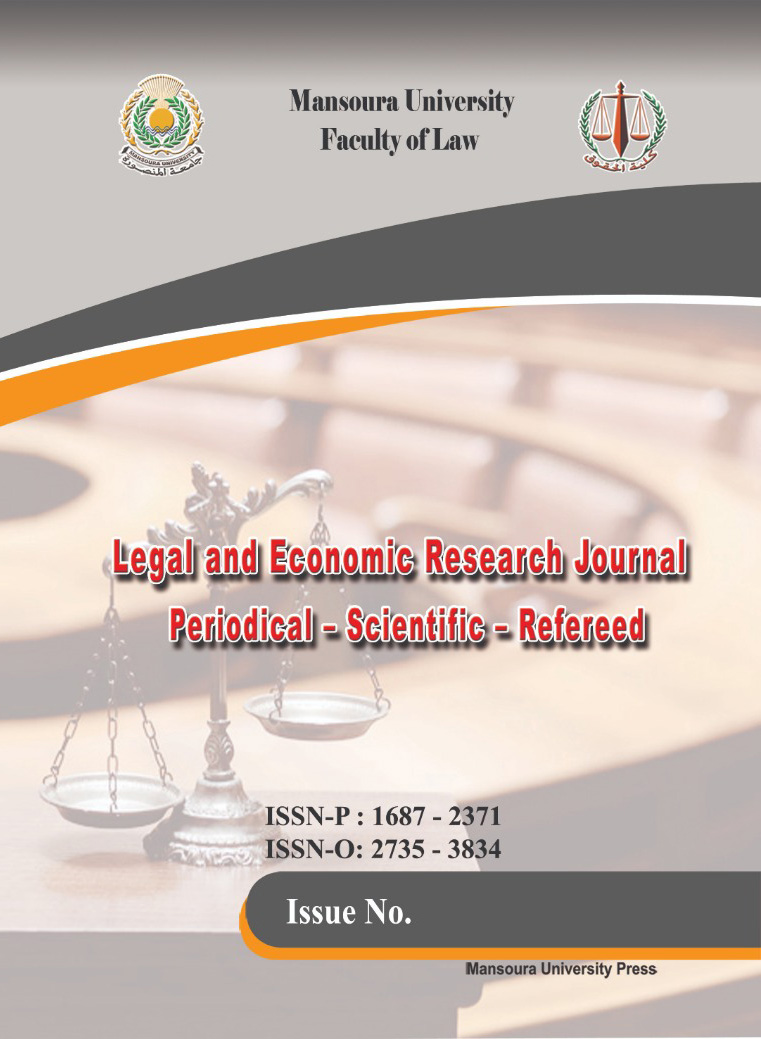 Journal of Legal and Economic Research